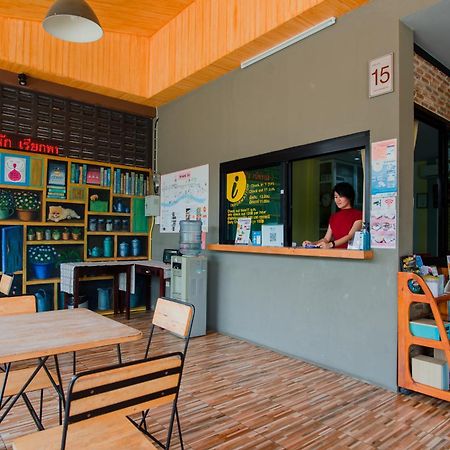 Warmwell Hostel Ban Chuk Kum Bagian luar foto